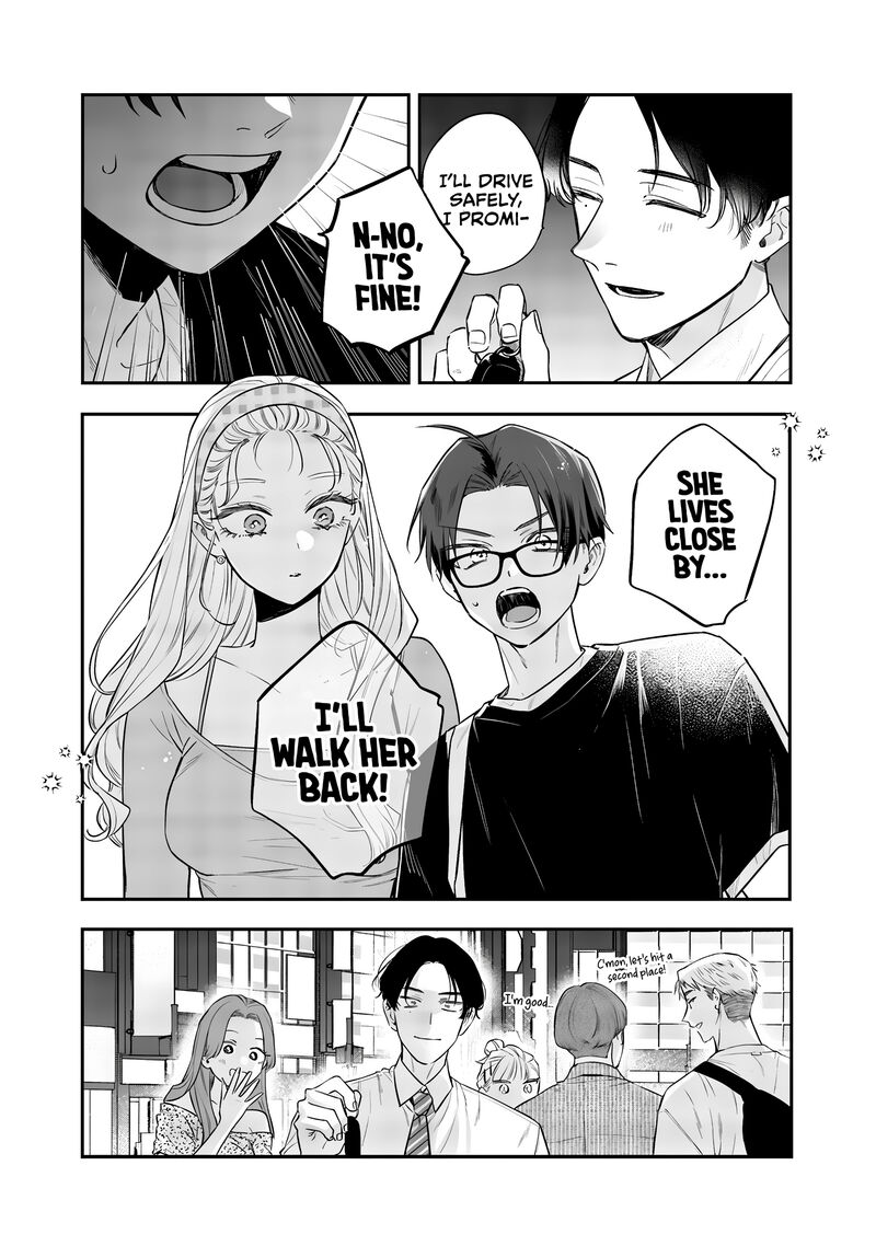 Ane No Tomodachi 21 19