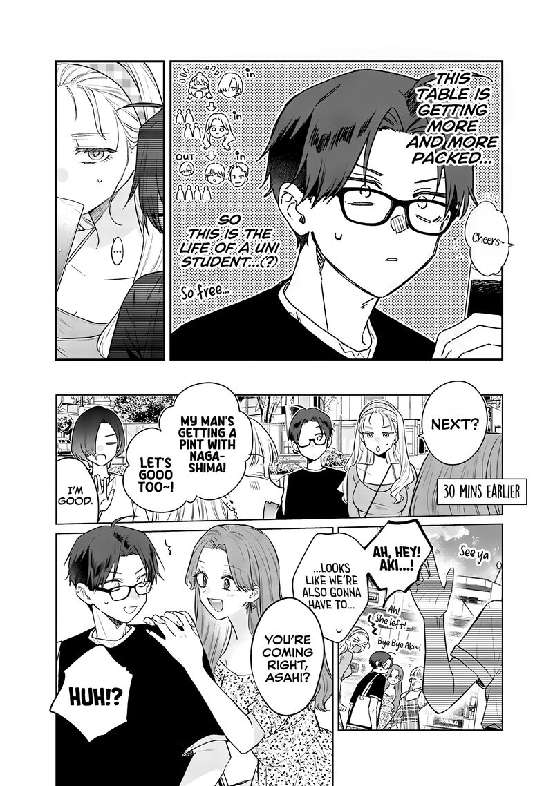 Ane No Tomodachi 21 2
