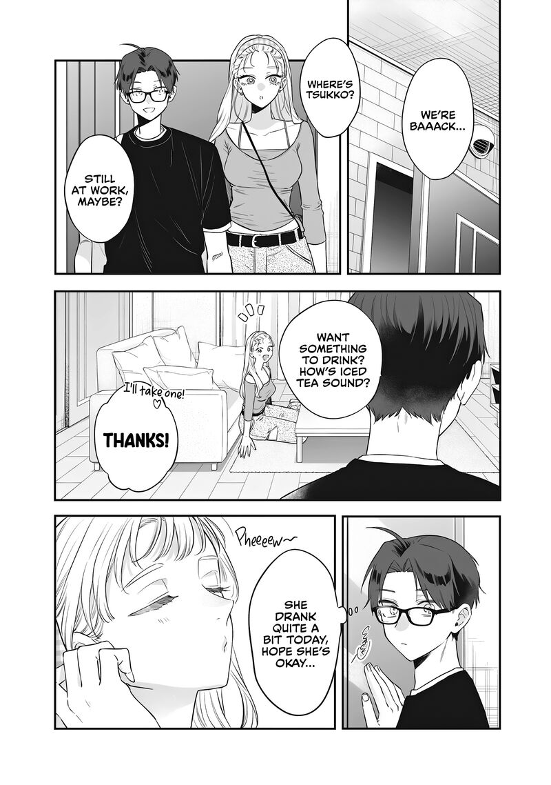 Ane No Tomodachi 21 22