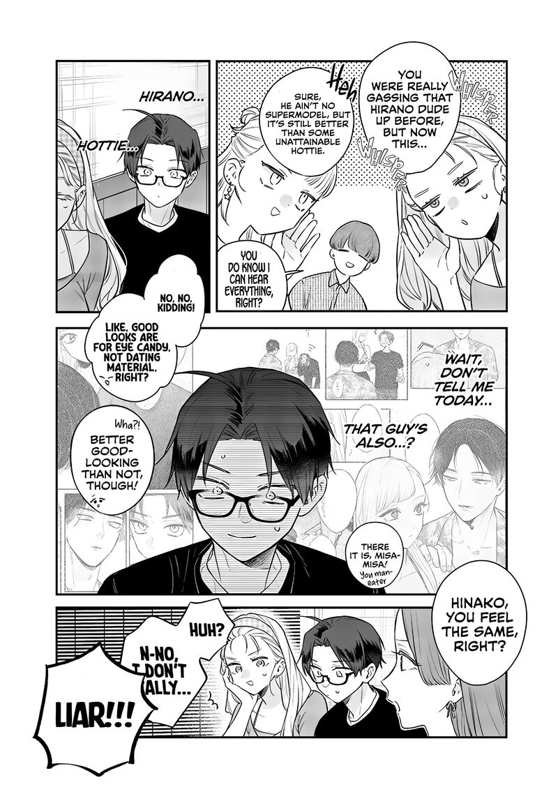 Ane No Tomodachi 21 4
