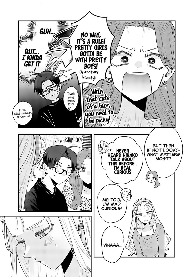 Ane No Tomodachi 21 5