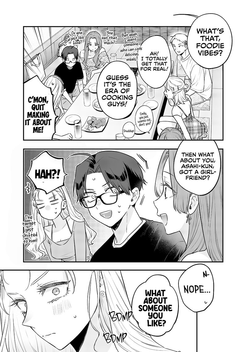 Ane No Tomodachi 21 7