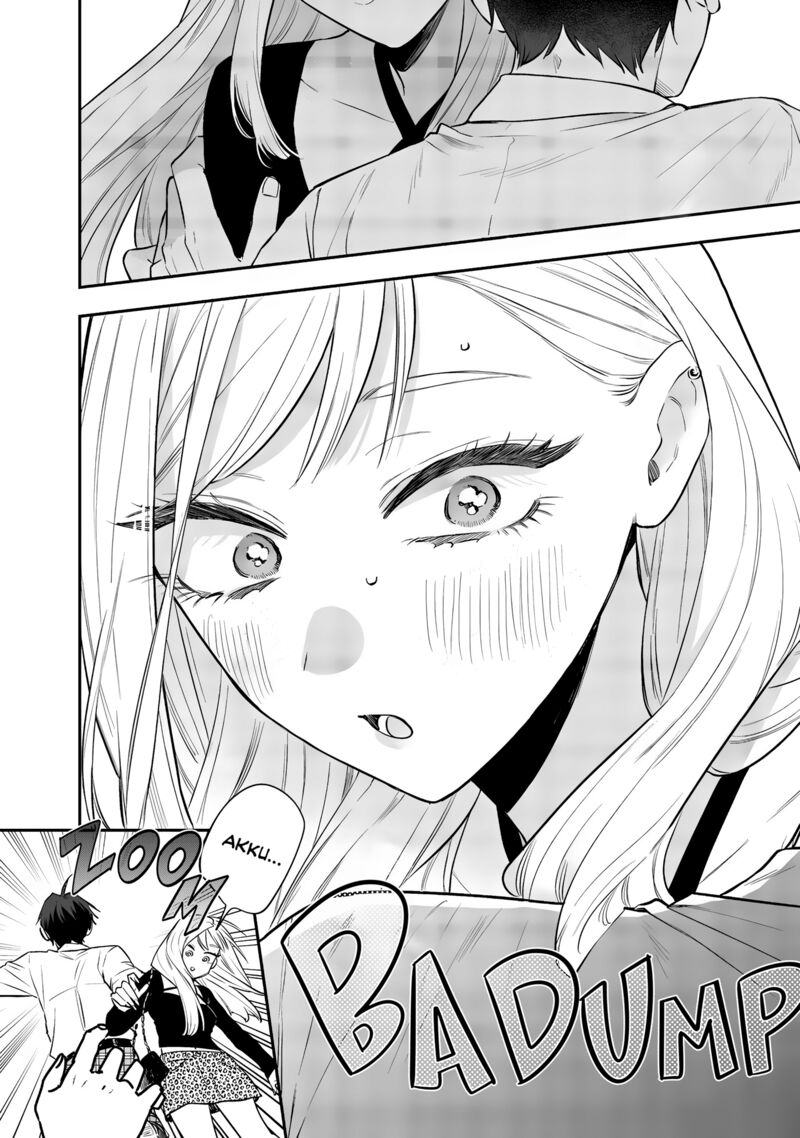 Ane No Tomodachi 23 28