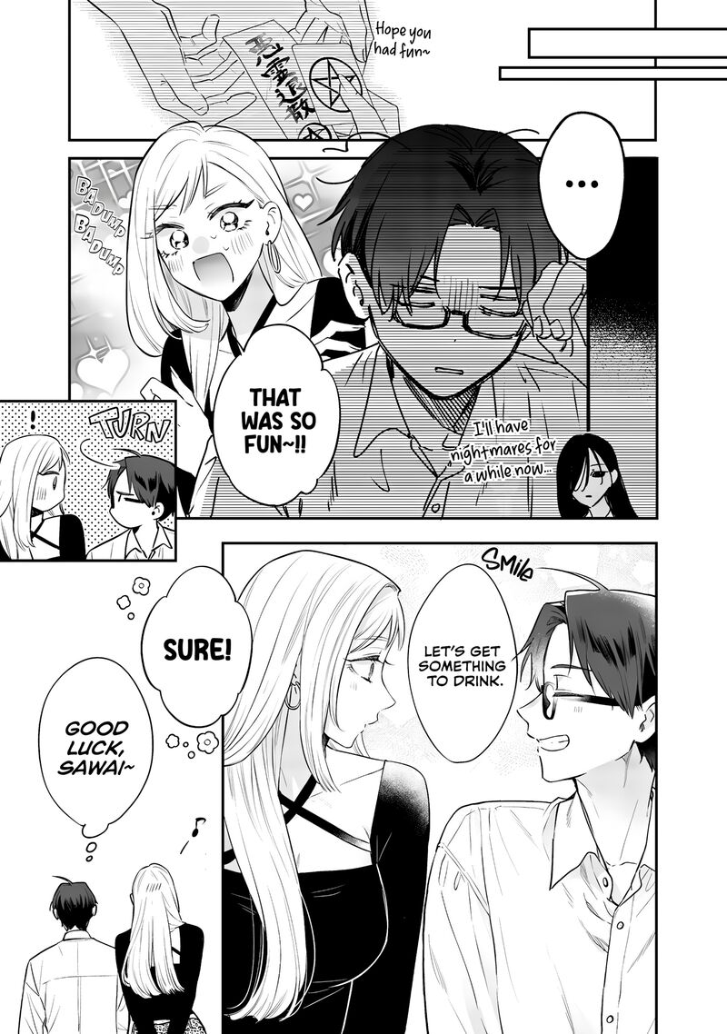 Ane No Tomodachi 23 29