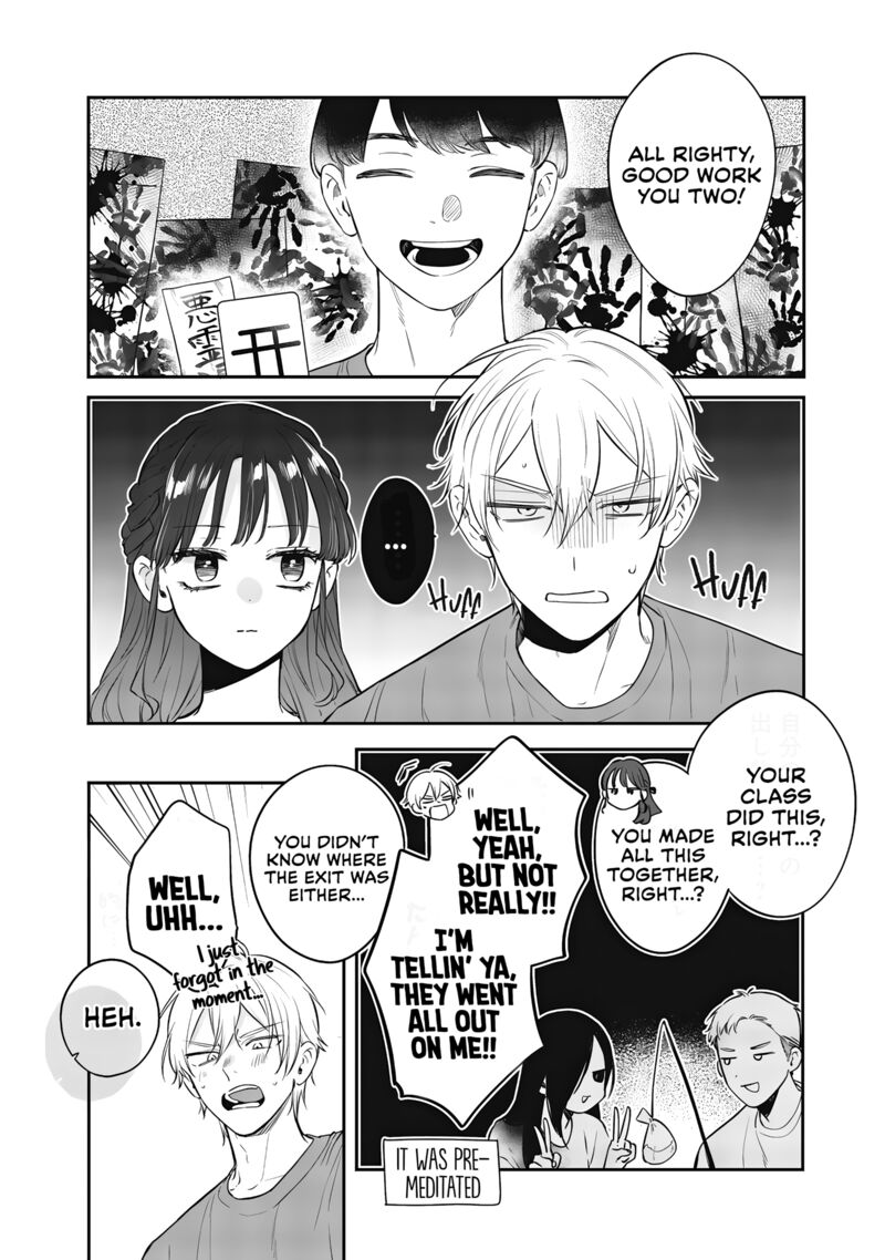 Ane No Tomodachi 23 32