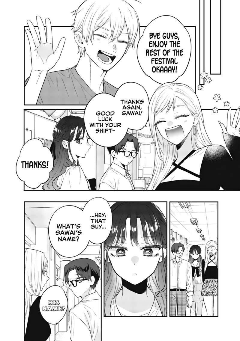 Ane No Tomodachi 23 36