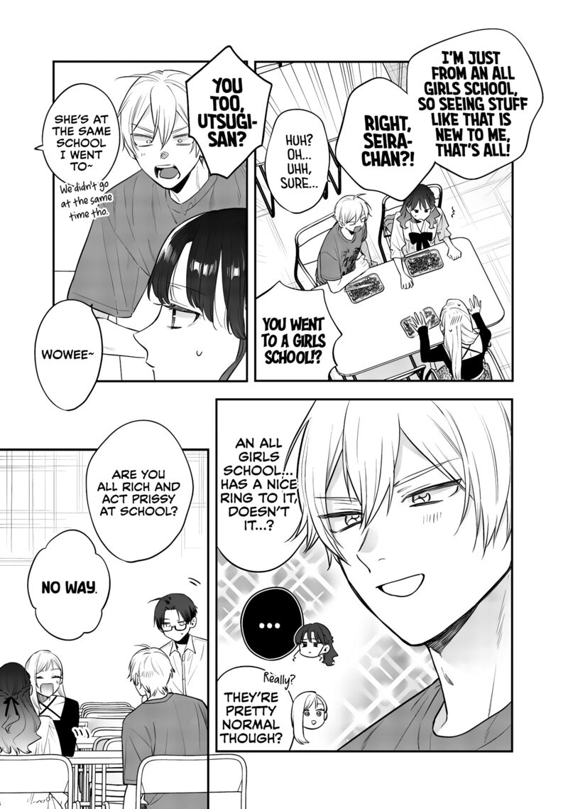 Ane No Tomodachi 23 9