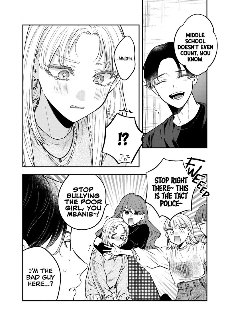 Ane No Tomodachi 30 12