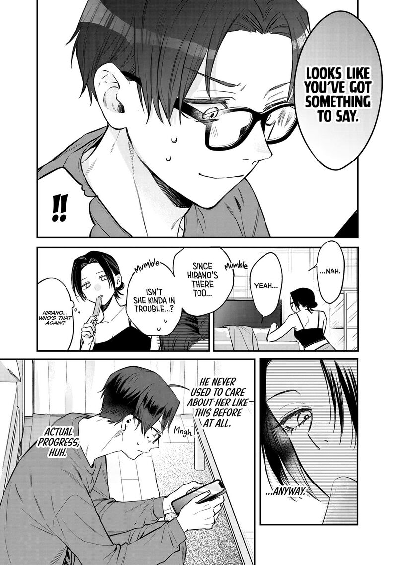 Ane No Tomodachi 30 19