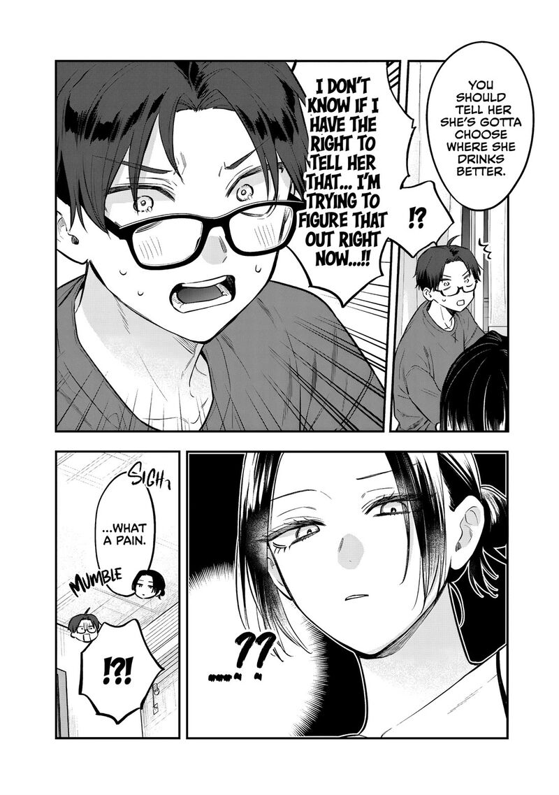 Ane No Tomodachi 30 20