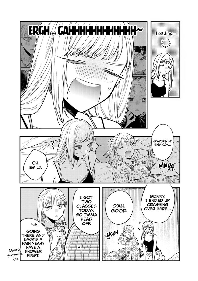 Ane No Tomodachi 30 22