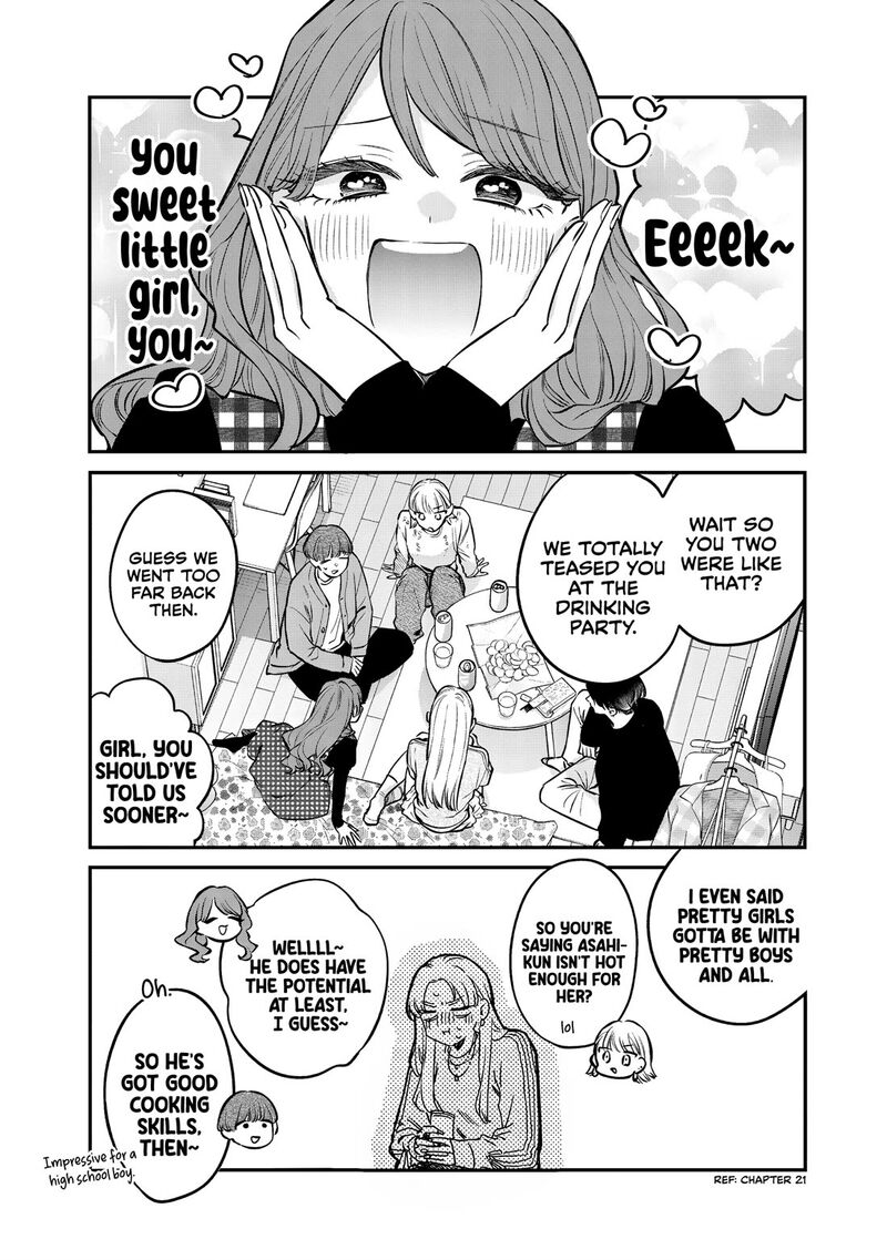 Ane No Tomodachi 30 8