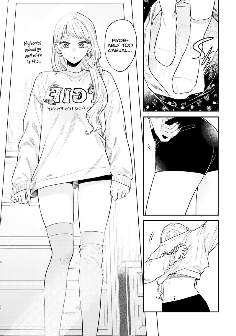 Ane No Tomodachi 32 7