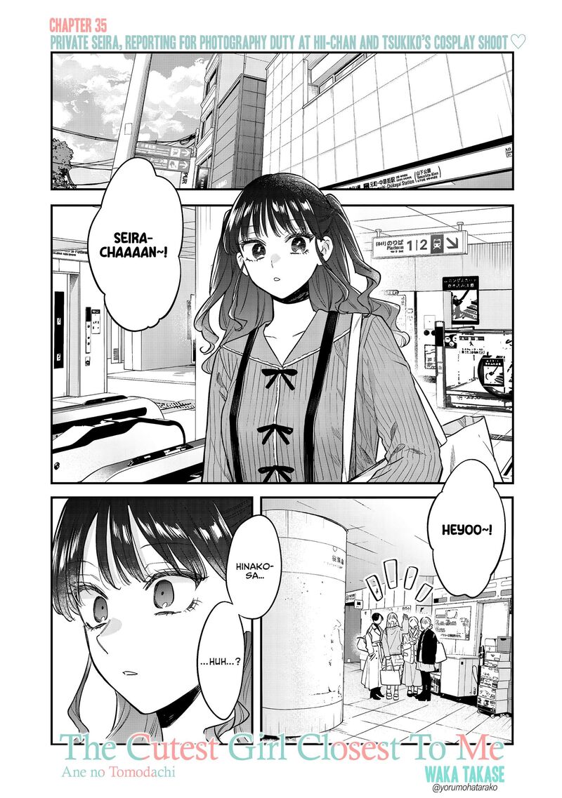Ane No Tomodachi 35 1
