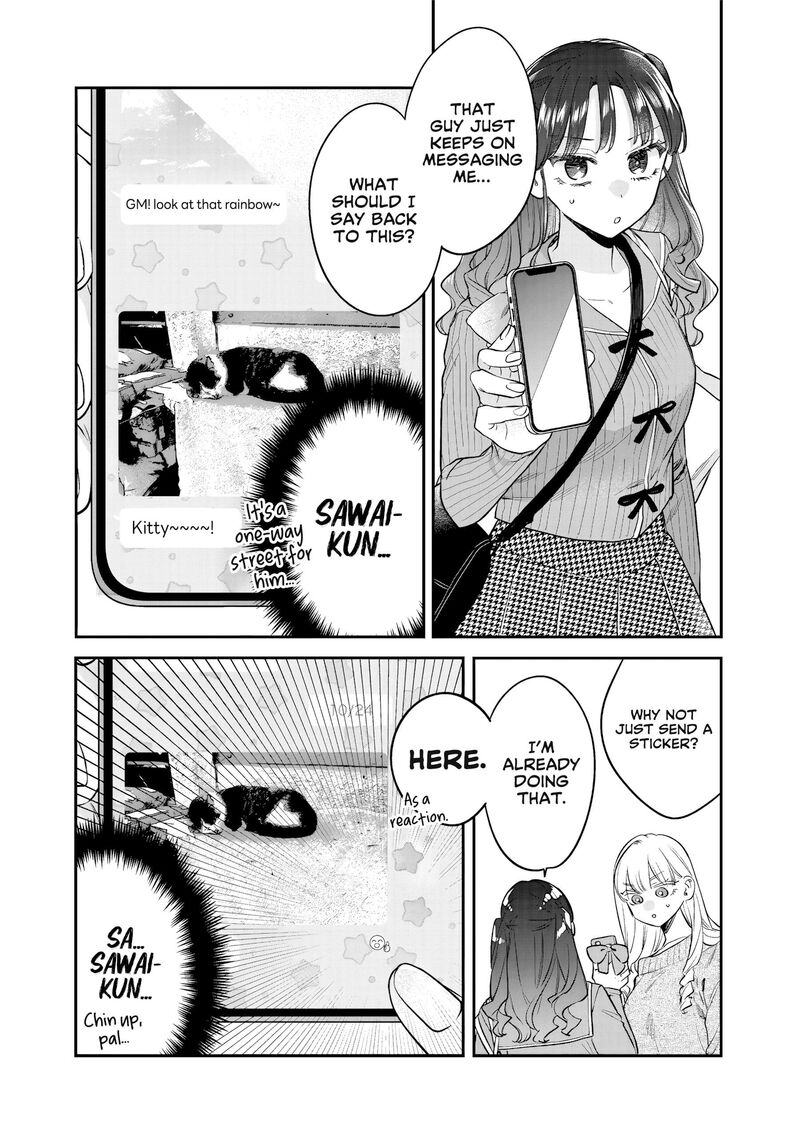 Ane No Tomodachi 35 18