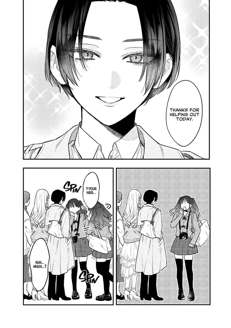 Ane No Tomodachi 35 2