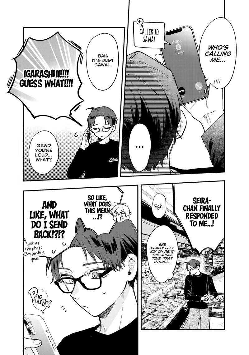 Ane No Tomodachi 35 22