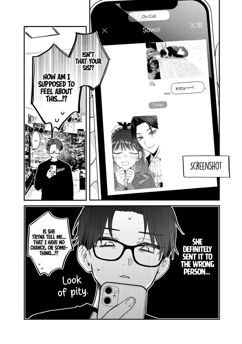 Ane No Tomodachi 35 23