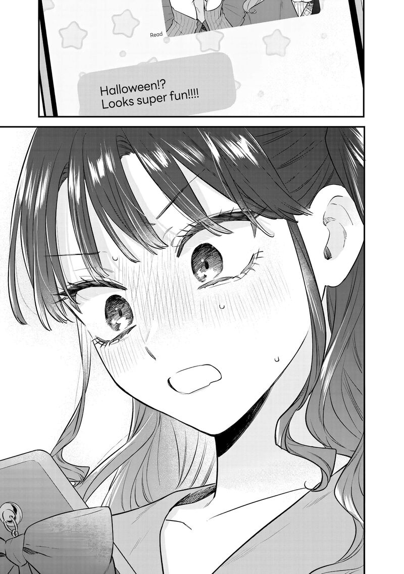 Ane No Tomodachi 35 28