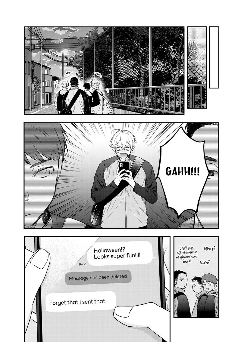 Ane No Tomodachi 35 29