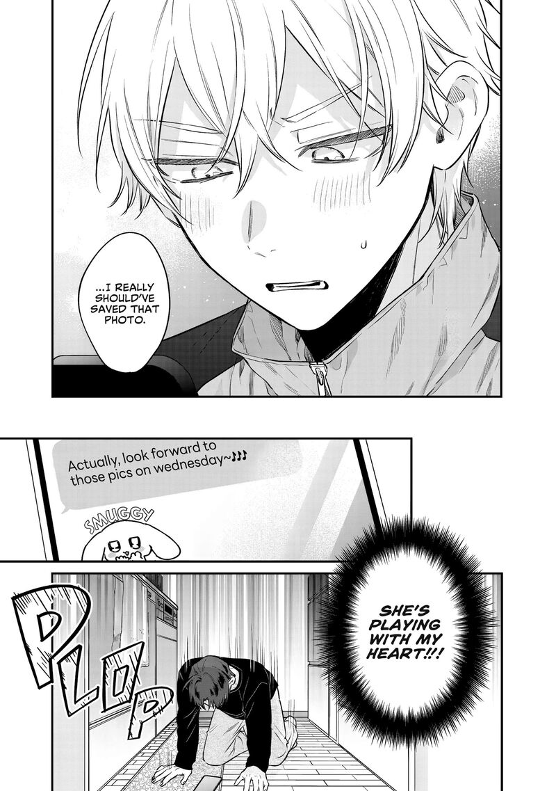 Ane No Tomodachi 35 30