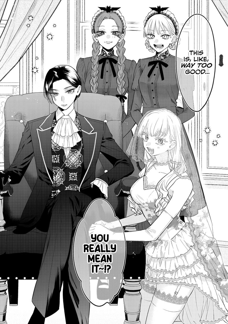 Ane No Tomodachi 35 7
