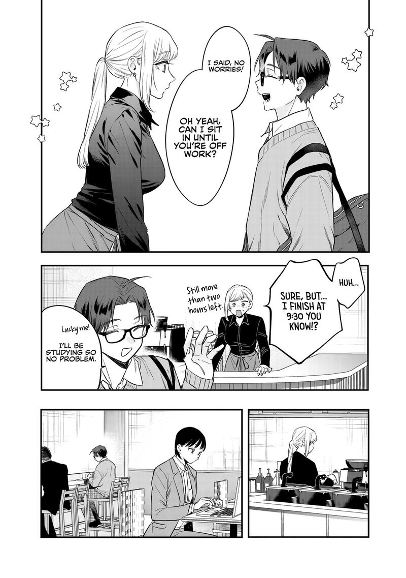Ane No Tomodachi 36 12