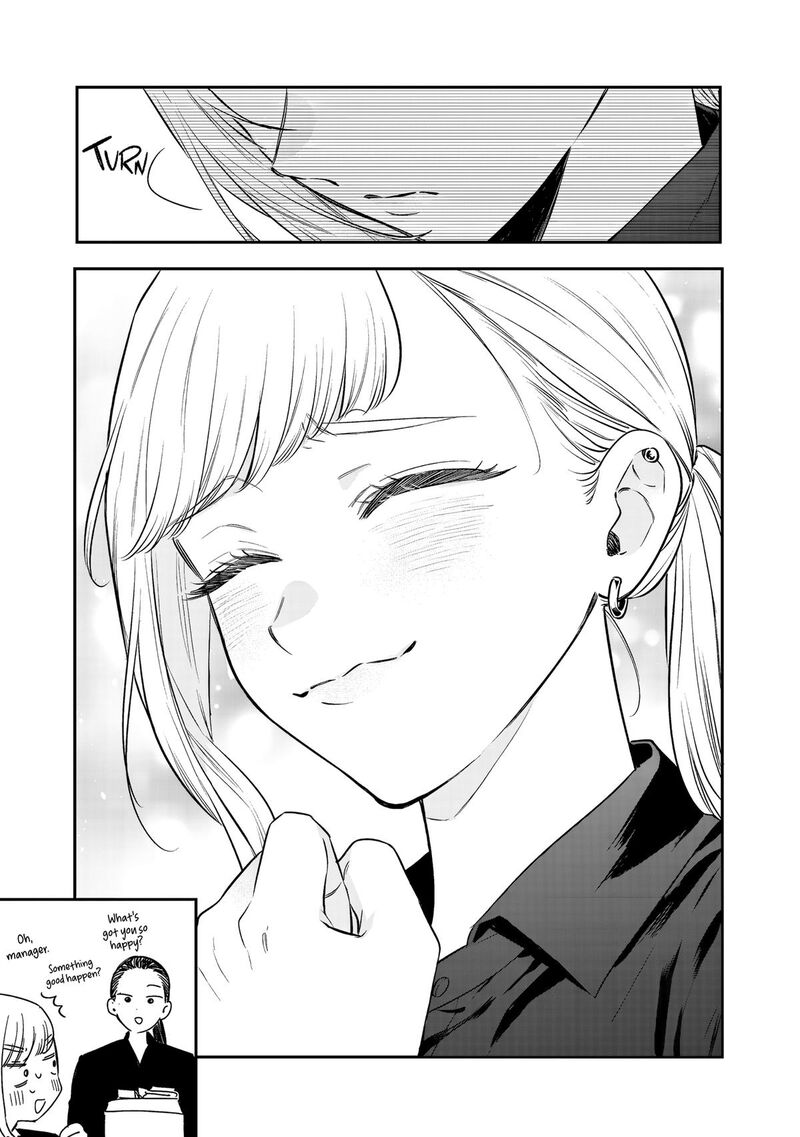 Ane No Tomodachi 36 13