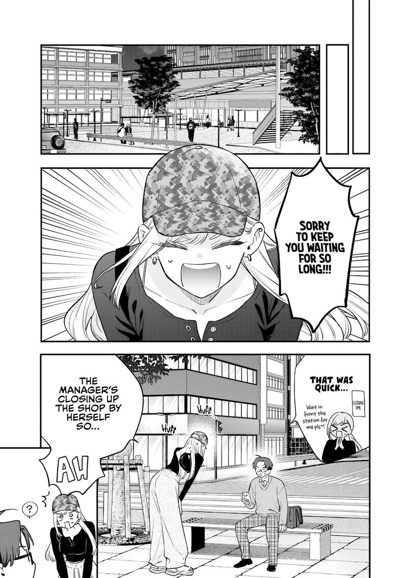 Ane No Tomodachi 36 16