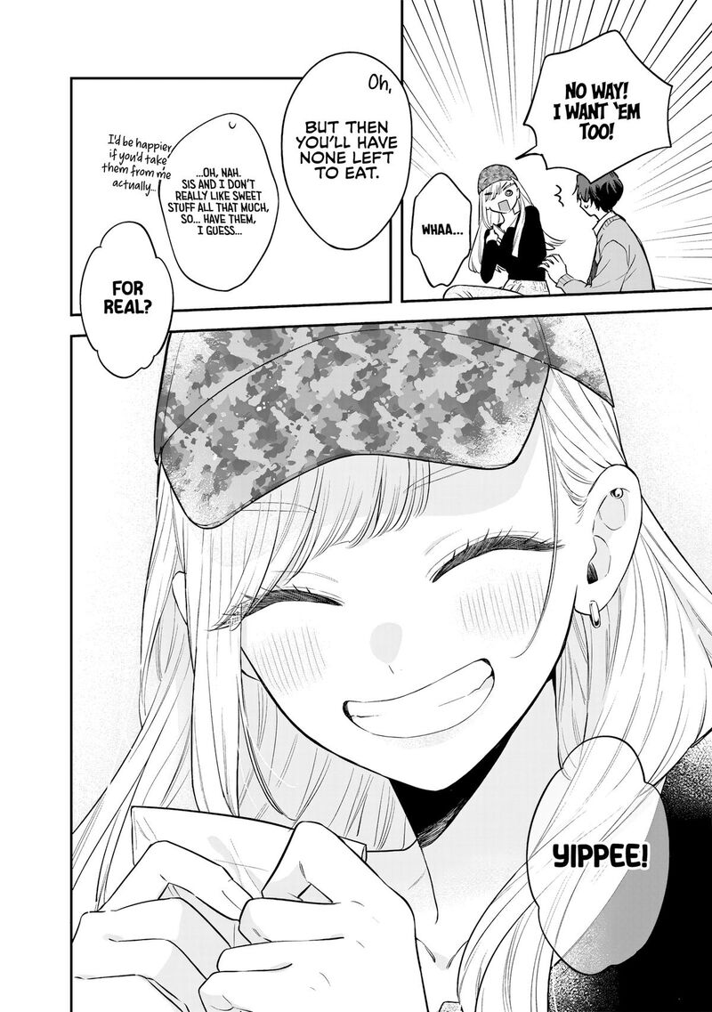 Ane No Tomodachi 36 22