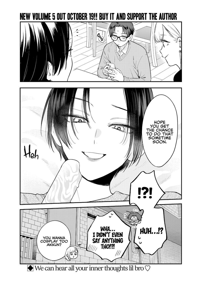 Ane No Tomodachi 36 32