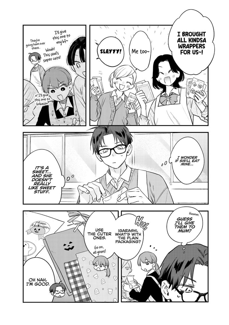Ane No Tomodachi 36 4