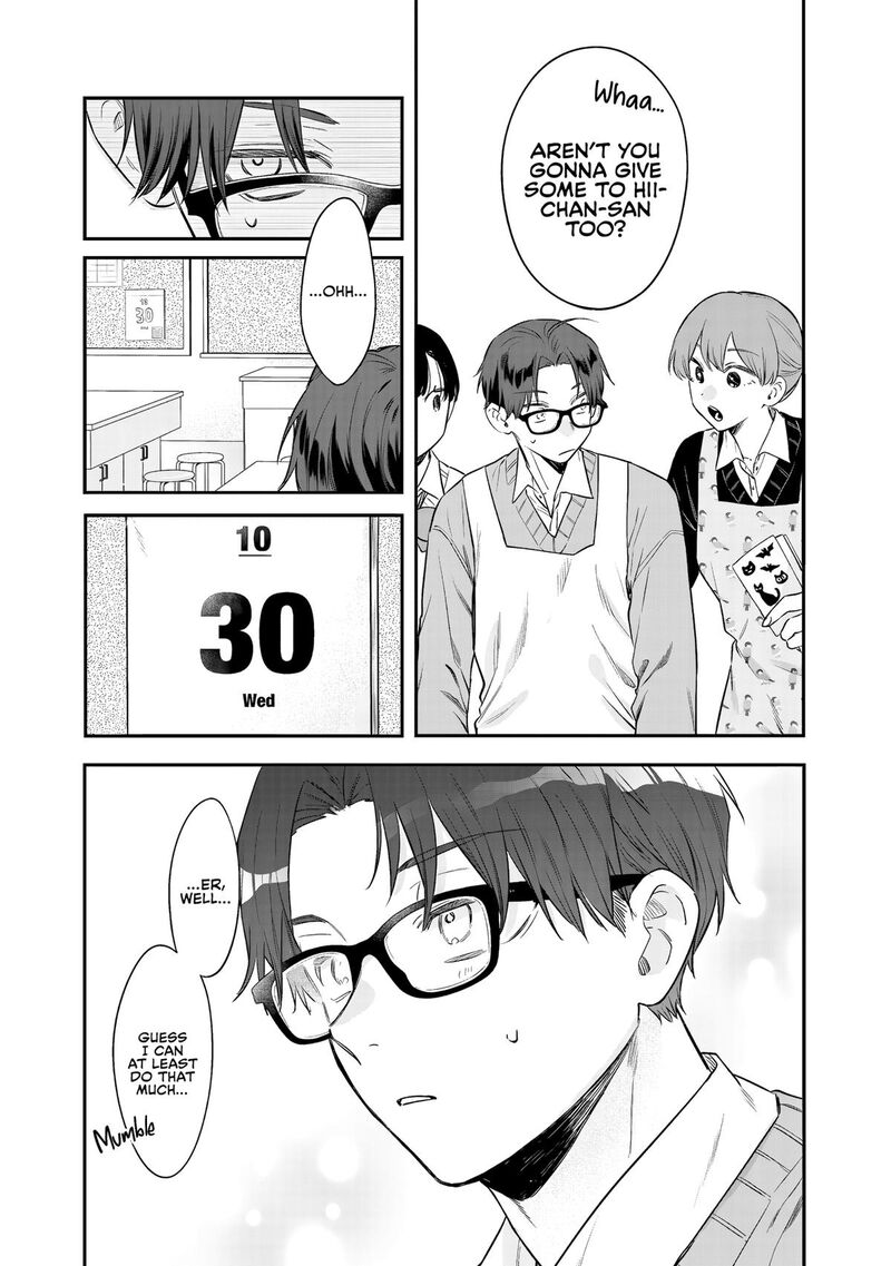 Ane No Tomodachi 36 5