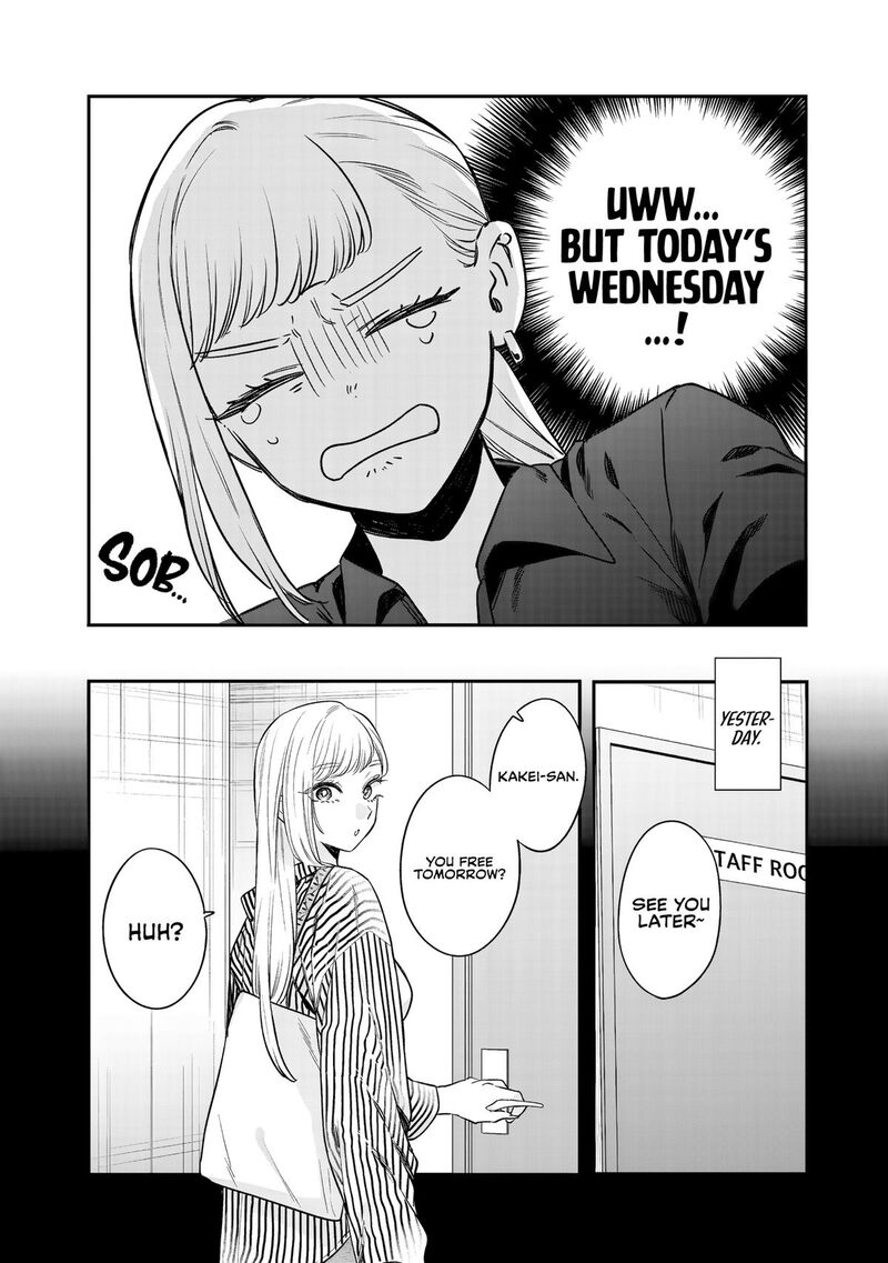 Ane No Tomodachi 36 8