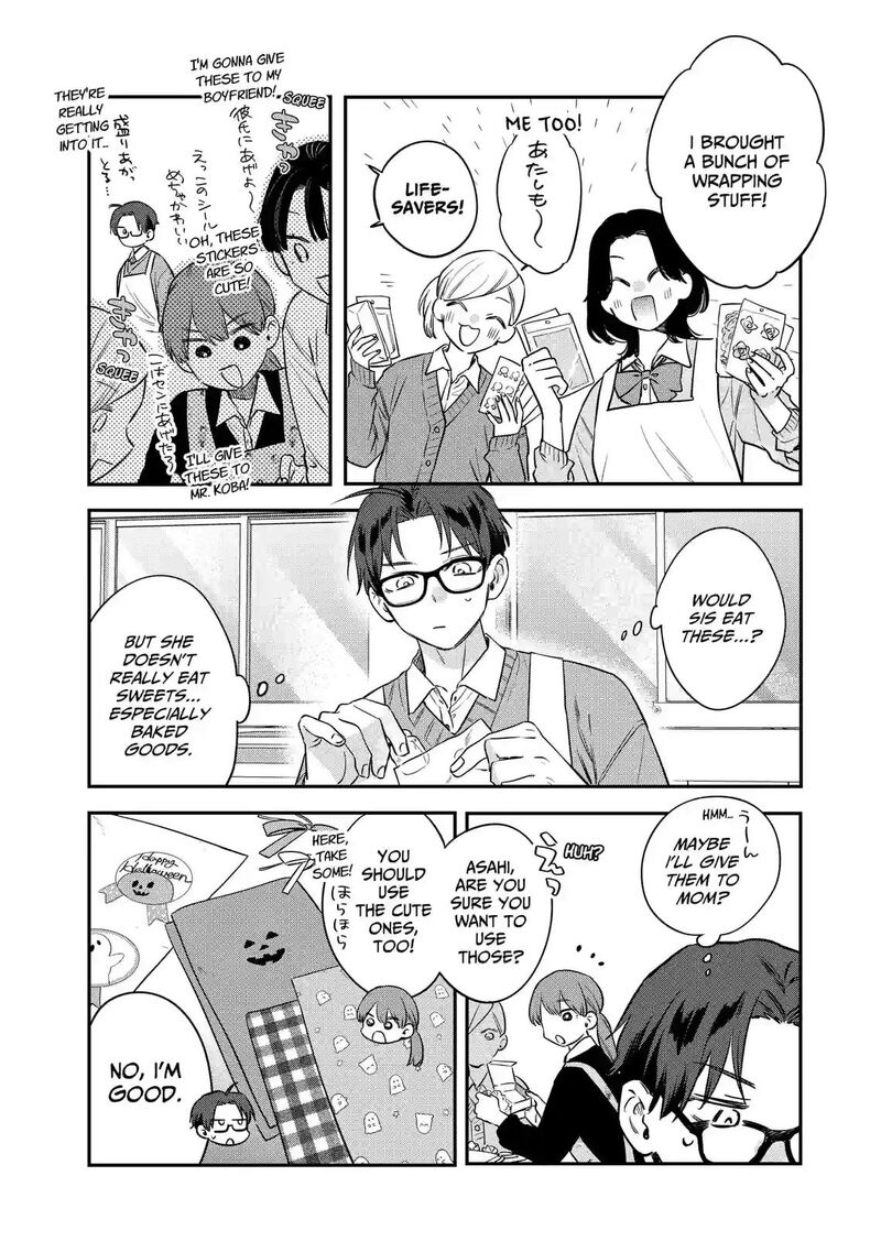 Ane No Tomodachi 36a 4