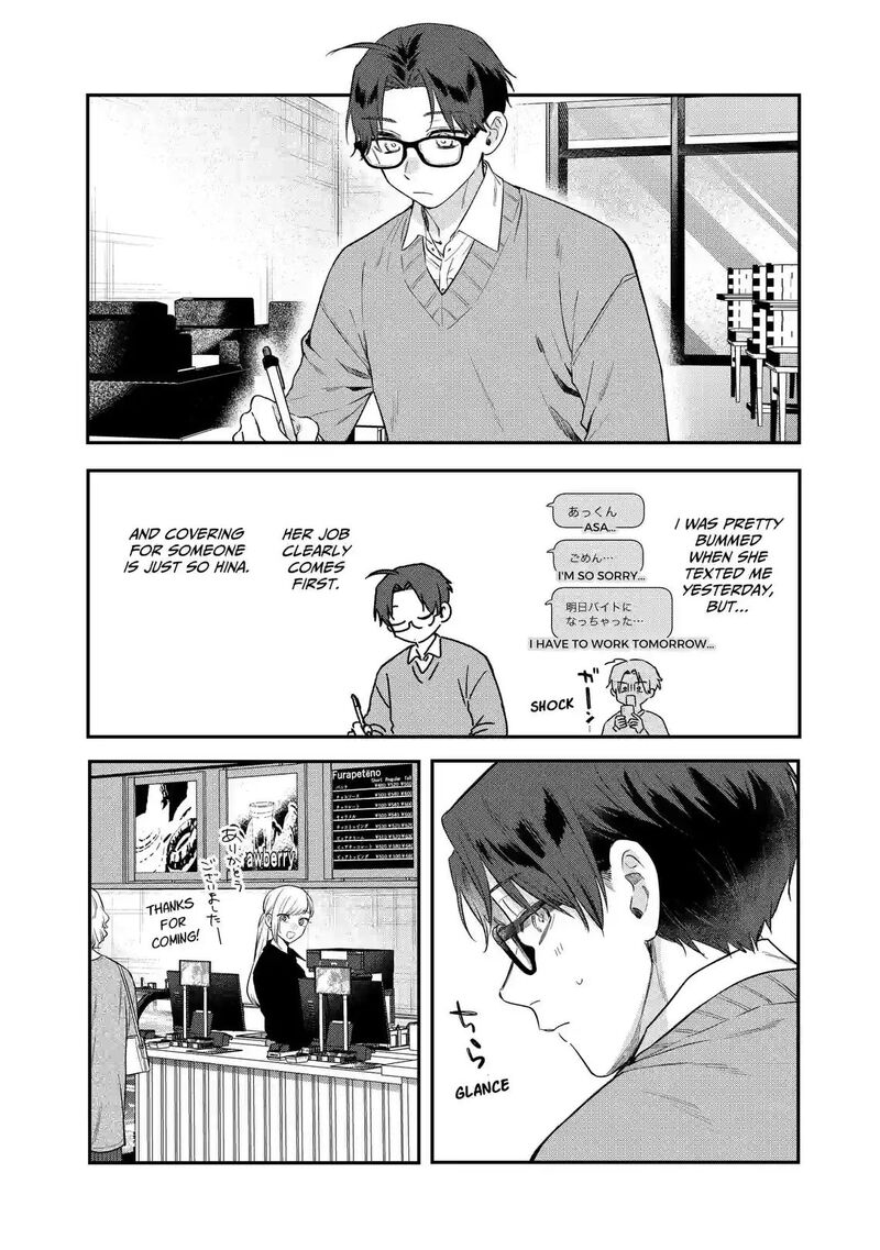 Ane No Tomodachi 36b 1