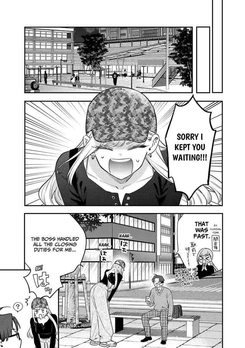Ane No Tomodachi 36b 3