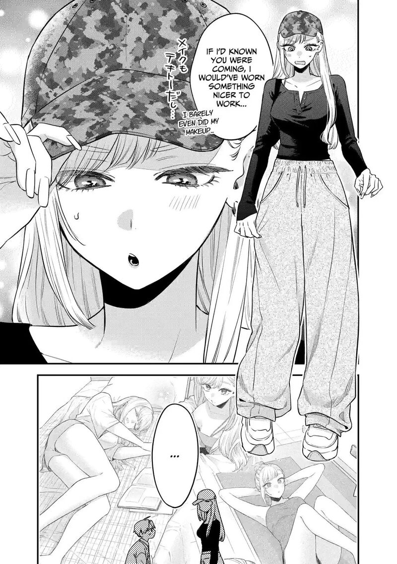 Ane No Tomodachi 36b 4