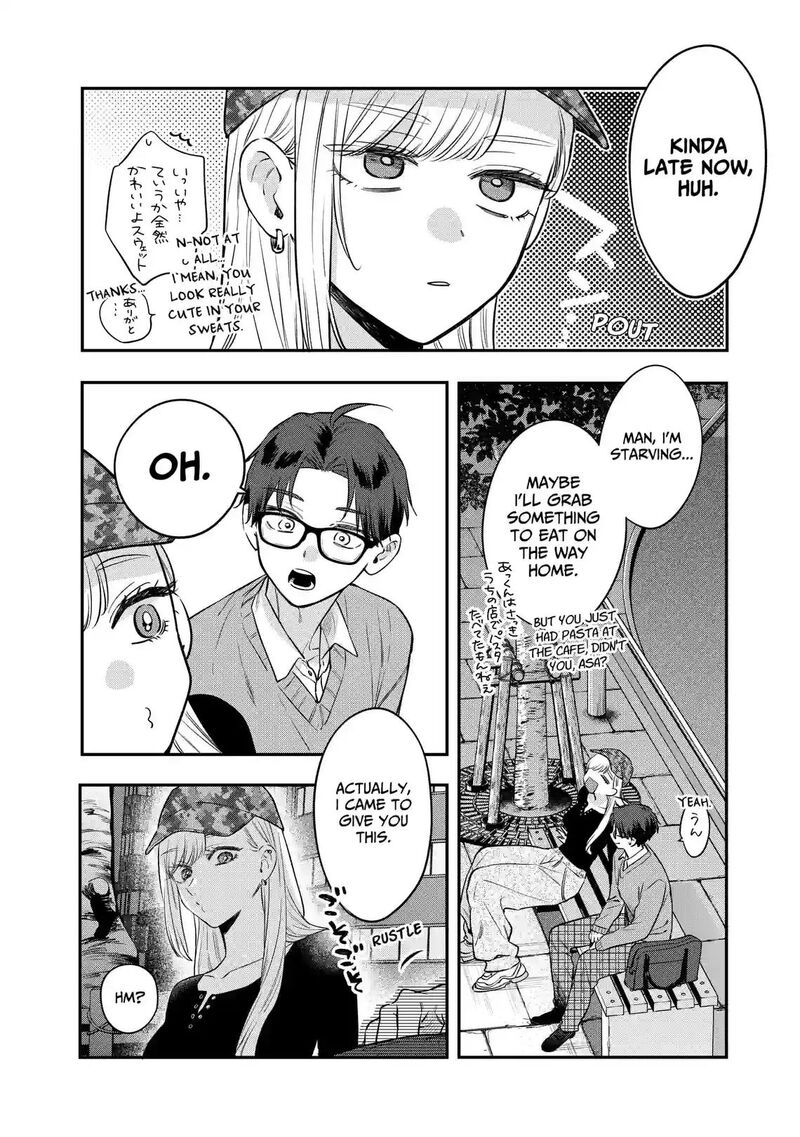 Ane No Tomodachi 36b 5