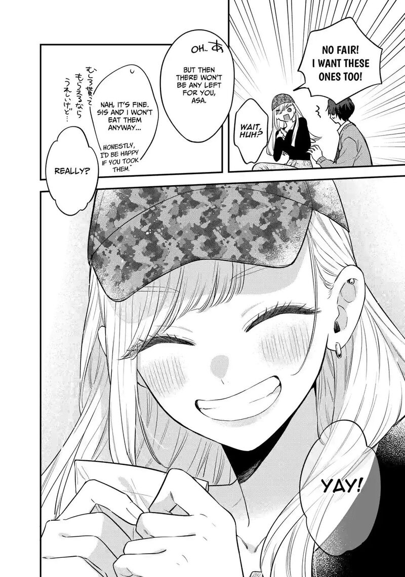 Ane No Tomodachi 36b 9