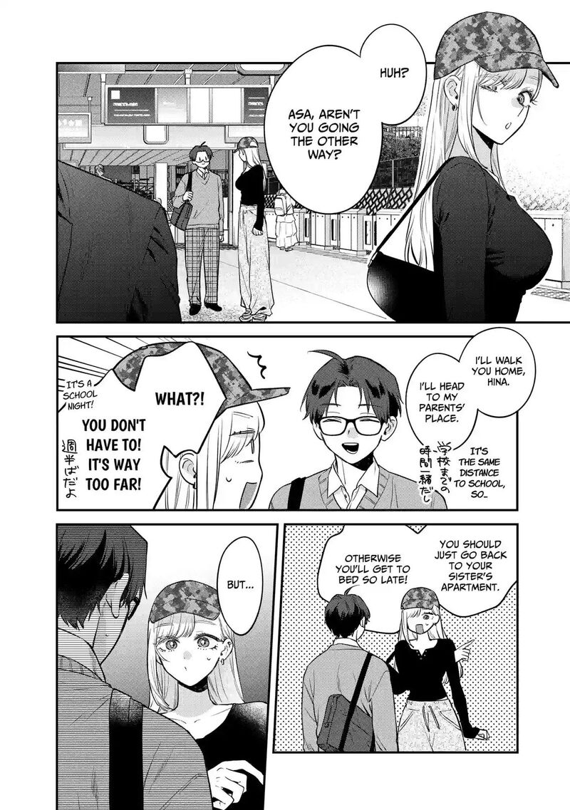 Ane No Tomodachi 36c 1