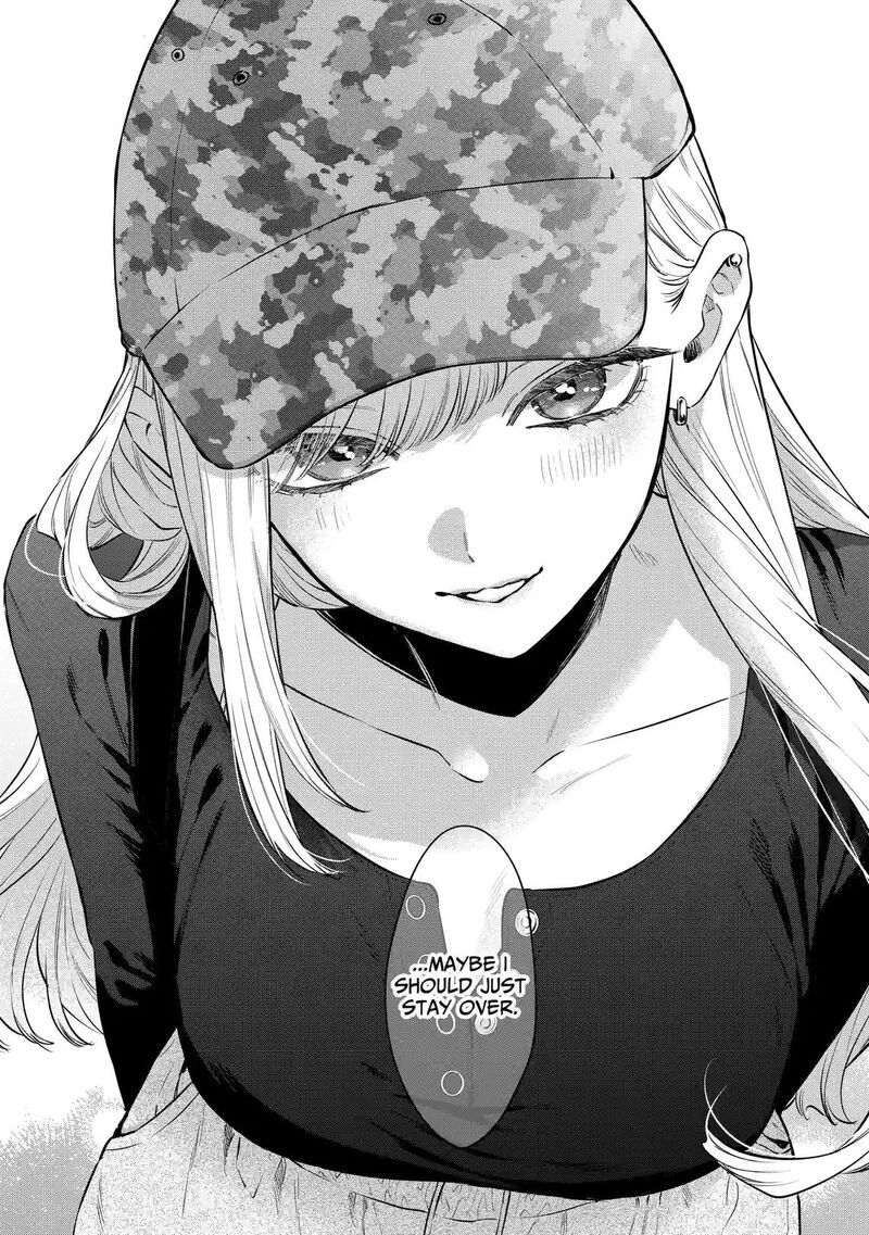 Ane No Tomodachi 36c 4