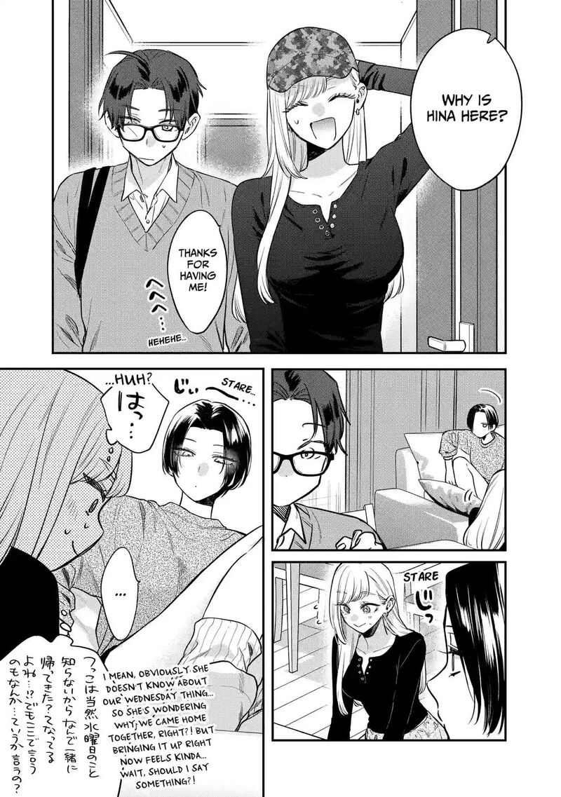 Ane No Tomodachi 36c 6