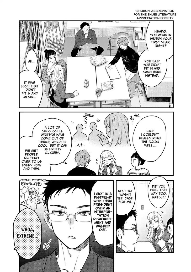Ane No Tomodachi 37a 4