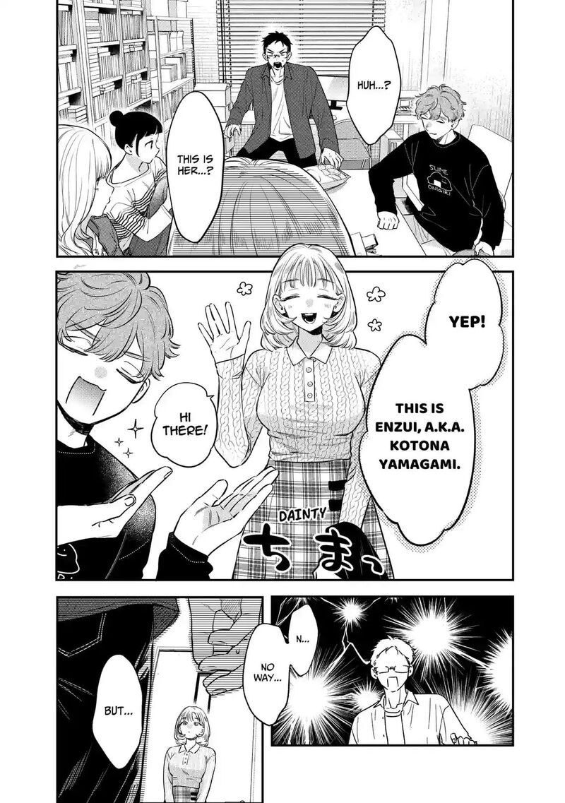 Ane No Tomodachi 37a 8