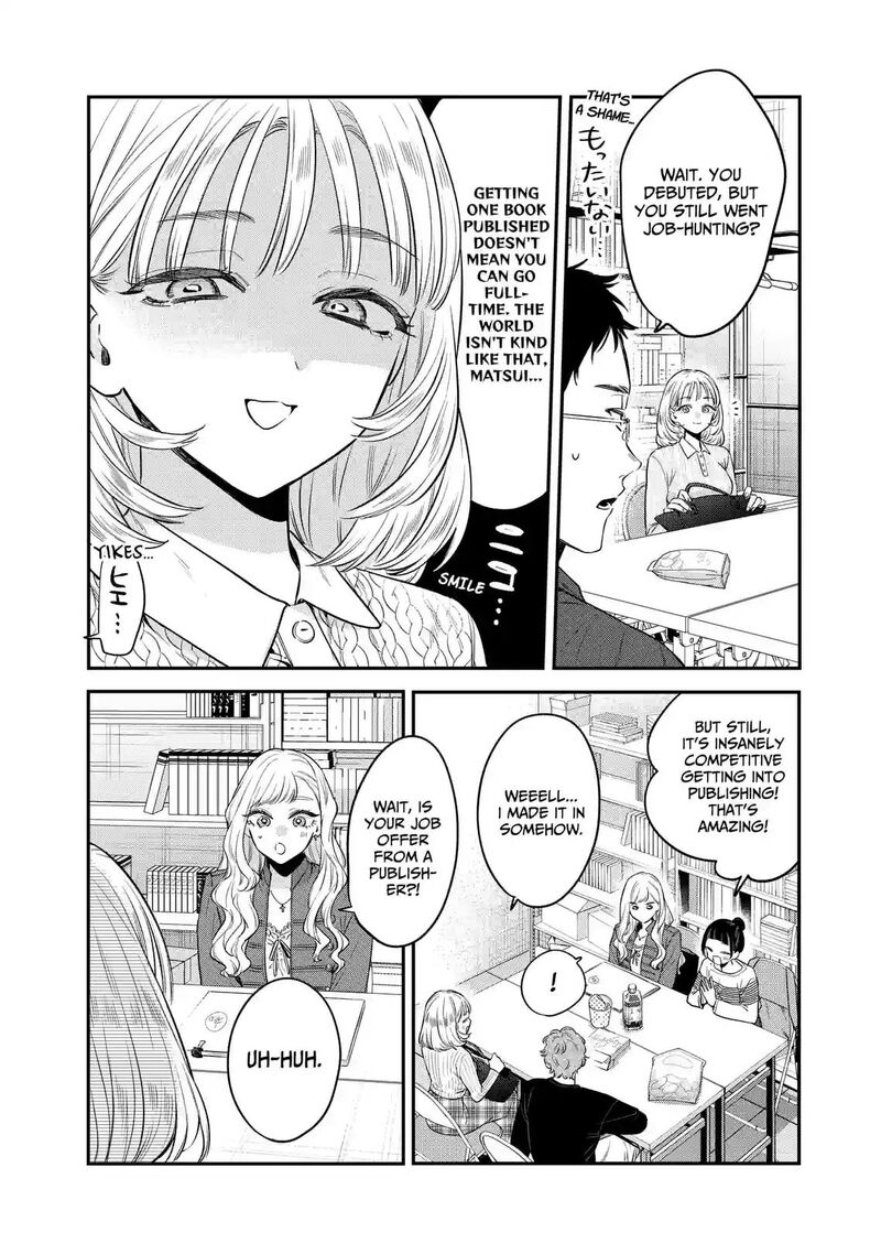 Ane No Tomodachi 37b 1