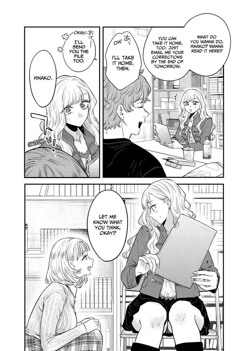 Ane No Tomodachi 37b 5