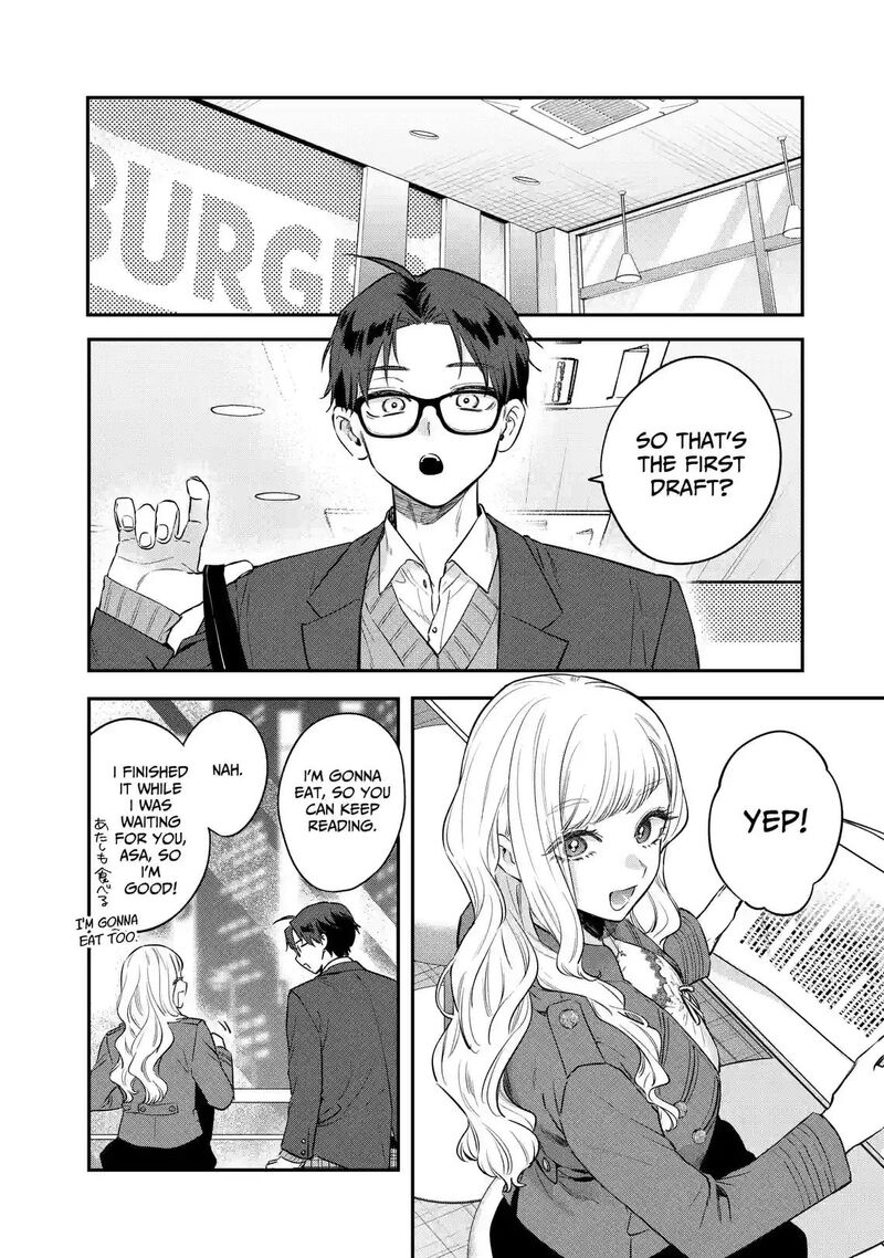 Ane No Tomodachi 37b 7