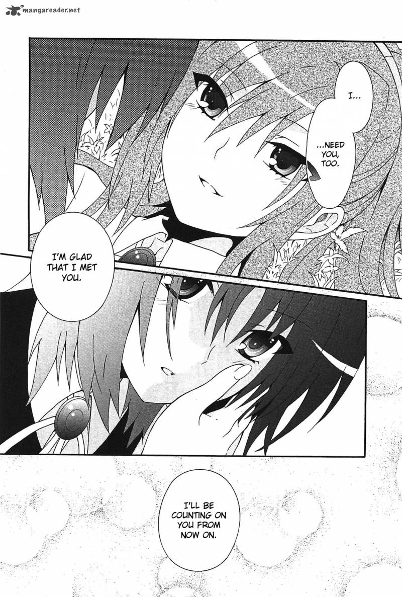 Angel Beats Heavens Door 14 26