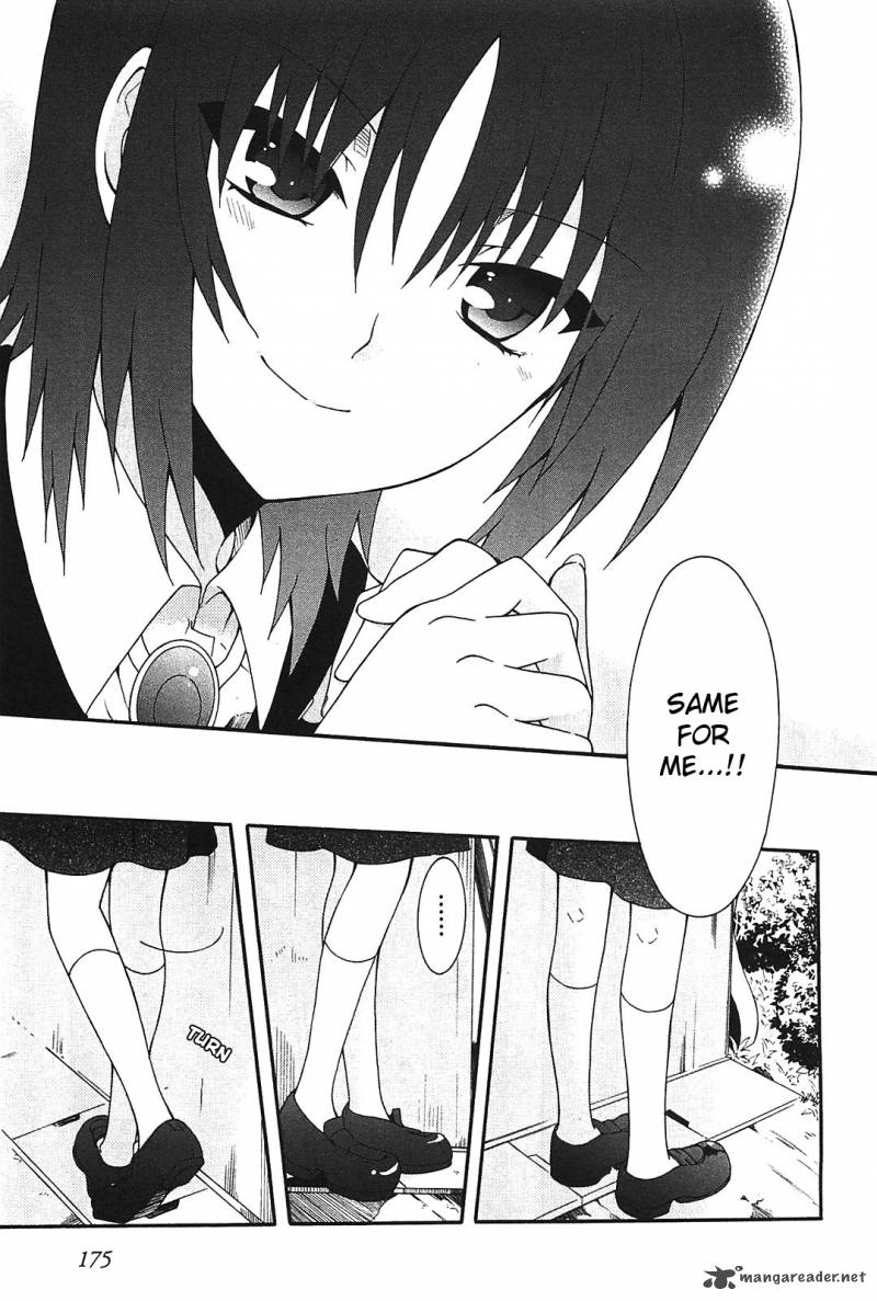 Angel Beats Heavens Door 14 27